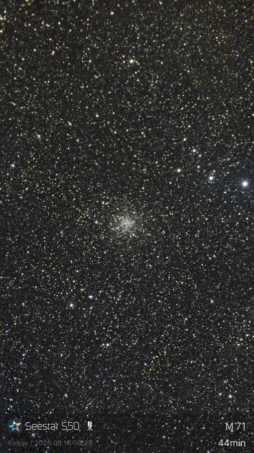 M71 globular star cluster